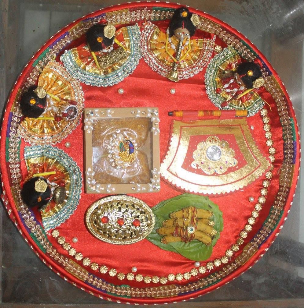 WhatsApp Image 2024-11-05 at 5.20.13 PM (4) (1)